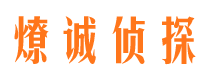 岳池找人公司